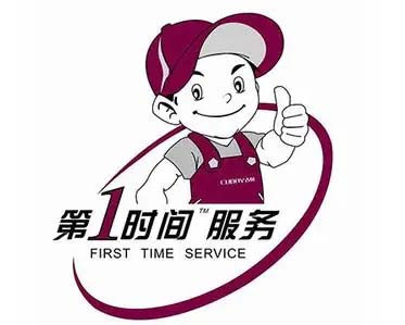 禅城区松下洗衣机维修